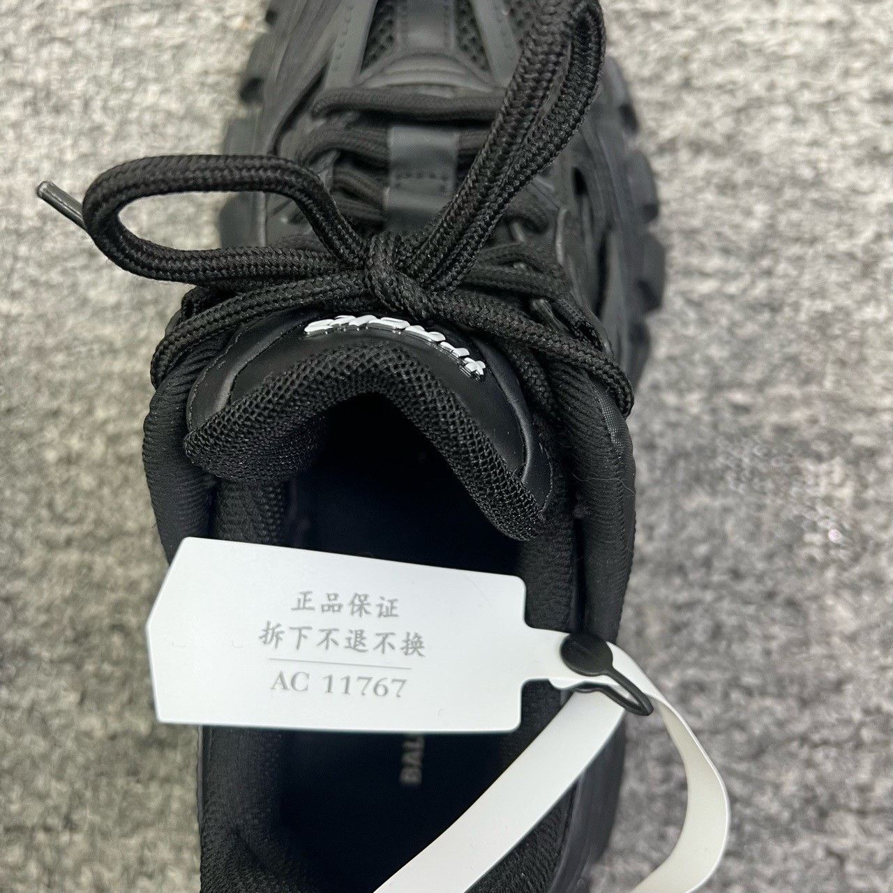 Balenciaga Balenciaga Track2 Hollow-Out Dad Shoes Size US 5 / IT 35 - 7 Thumbnail