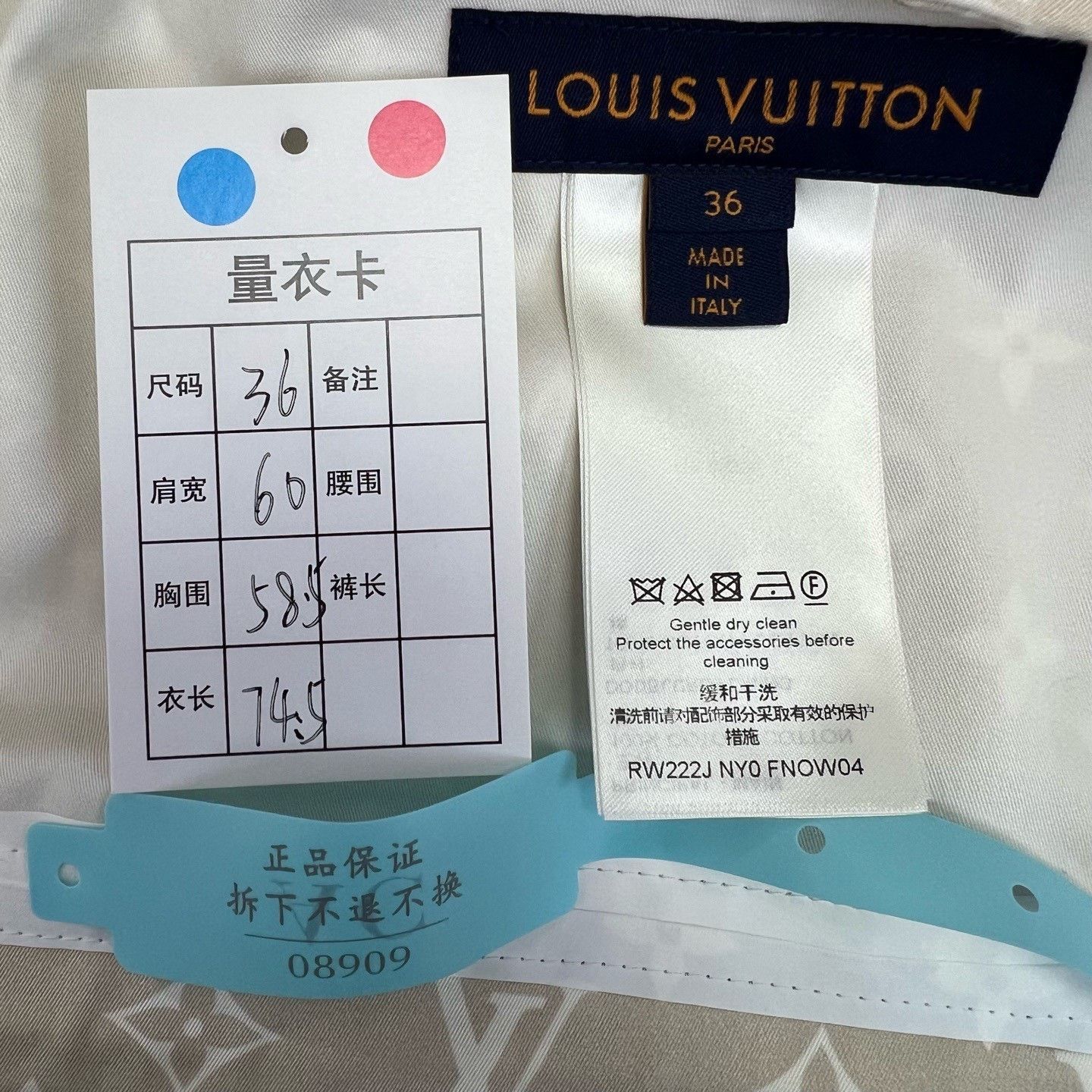 Louis Vuitton Louis Vuitton Brown Logo Colorblock Parka Size XS / US 0-2 / IT 36-38 - 7 Thumbnail