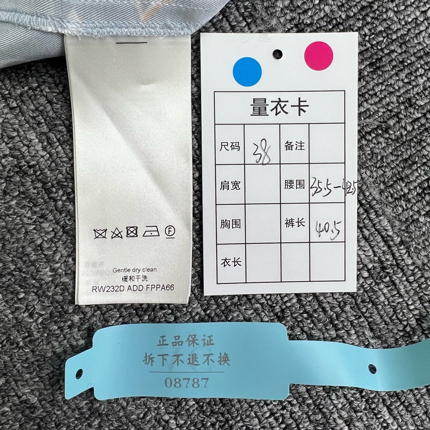 Louis Vuitton LV Monogram Blue Logo Relaxed Shorts Size 38" / US 16 / IT 52 - 8 Thumbnail