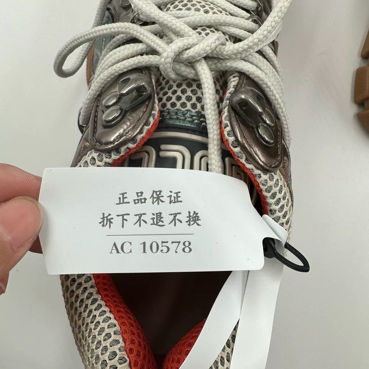 Gucci Gucci Colorblock Platform Hiking Dad Shoes Size US 4 / IT 34 - 8 Thumbnail