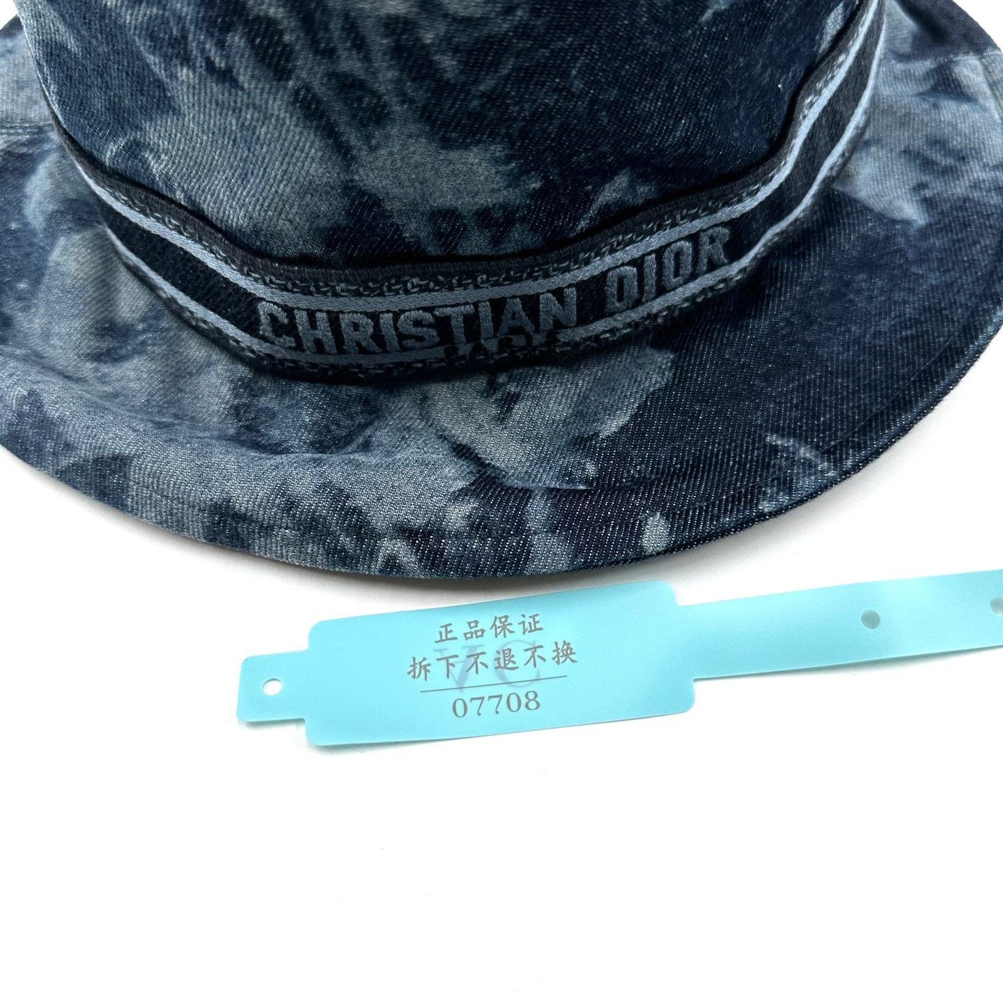 Dior Dior Embroidered Logo Navy Fisherman Hat Size ONE SIZE - 6 Thumbnail