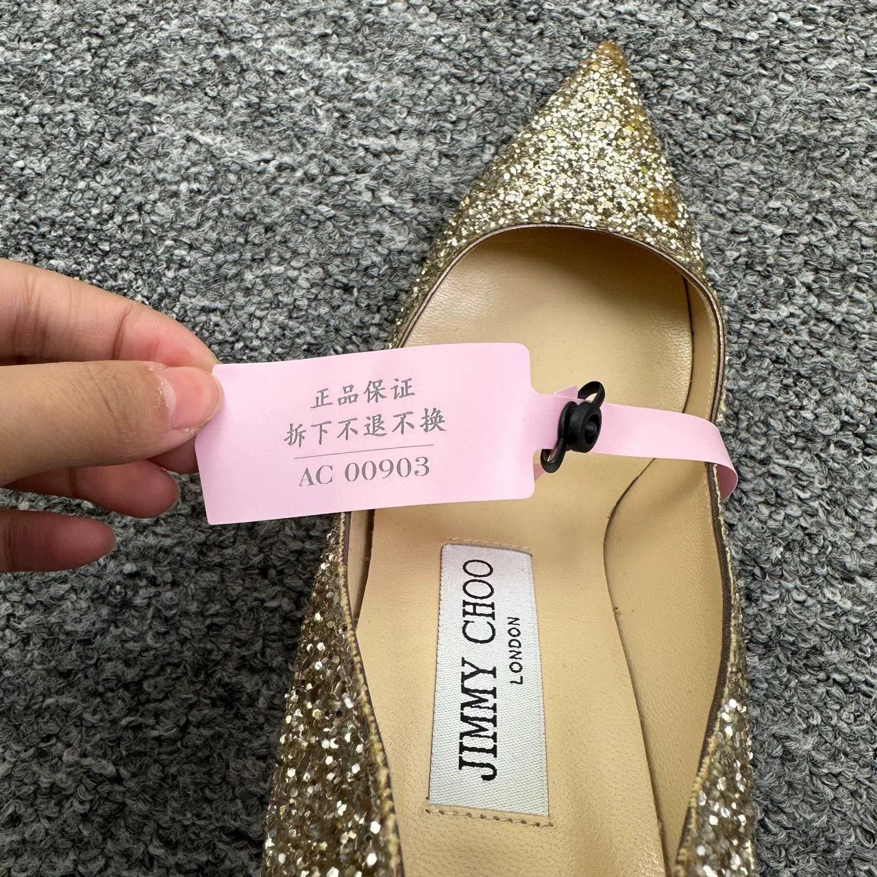 Jimmy Choo Jimmy Choo Champagne Sequin Heels 37 Size US 6 / IT 36 - 9 Thumbnail