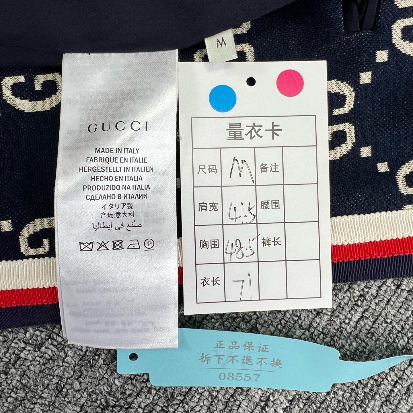 Gucci Gucci Navy Blue Double G Stripe Jersey Blazer M Size US M / EU 48-50 / 2 - 8 Thumbnail