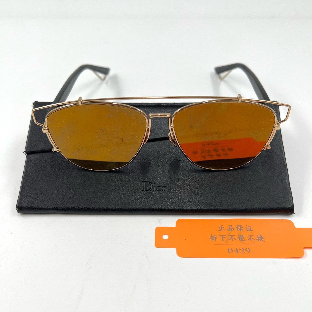 Dior Dior Pilot Sunglasses with Case Size ONE SIZE - 8 Thumbnail