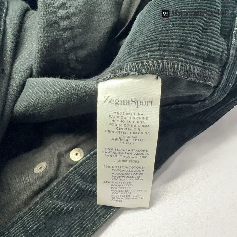 Ermenegildo Zegna Ermenegildo Zegna Solid Casual Pants Size US 38 / EU 54 - 3 Thumbnail