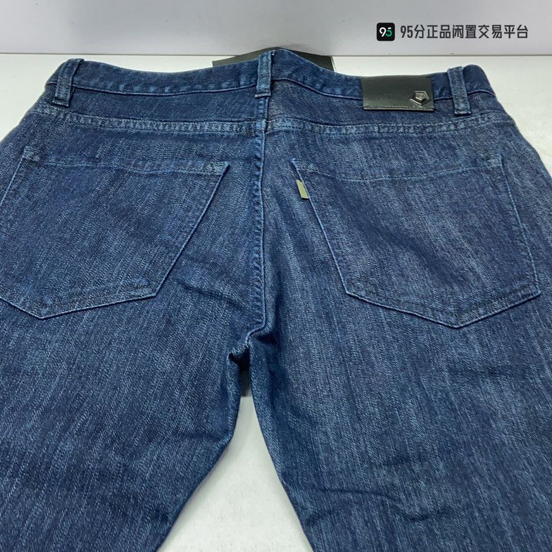 Ermenegildo Zegna Ermenegildo Zegna Straight-Leg Denim Jeans Size US 29 - 8 Thumbnail