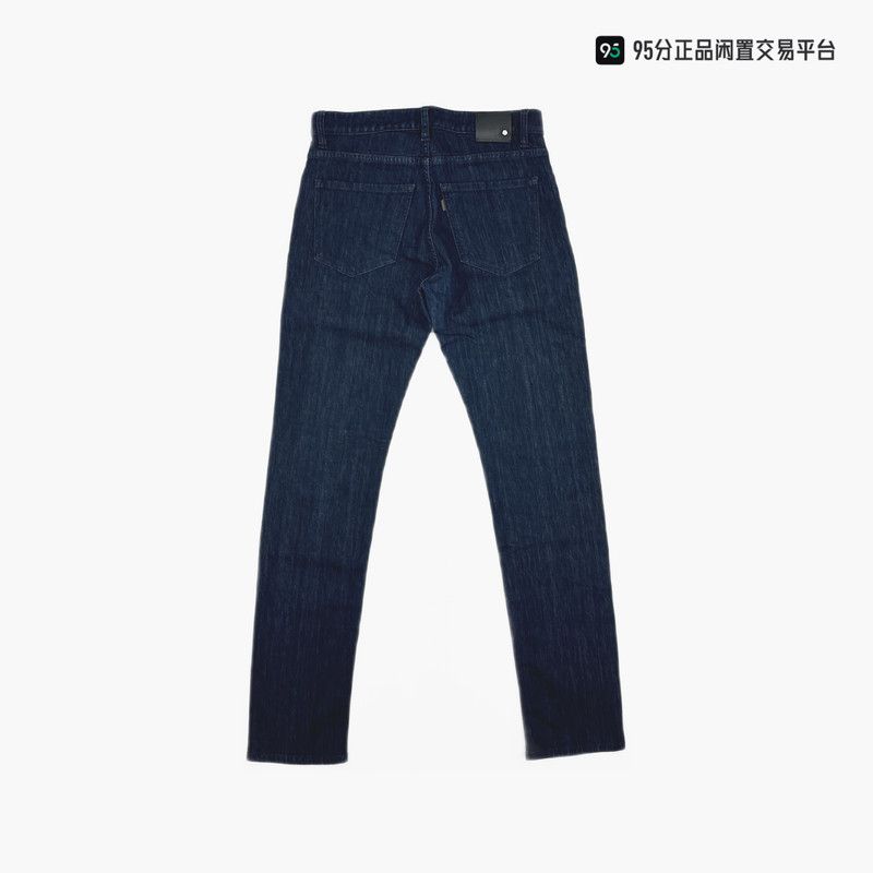 Ermenegildo Zegna Ermenegildo Zegna Straight-Leg Denim Jeans Size US 29 - 2 Thumbnail