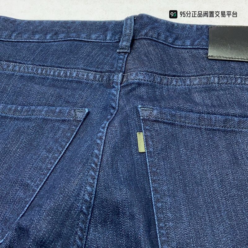 Ermenegildo Zegna Ermenegildo Zegna Straight-Leg Denim Jeans Size US 29 - 7 Thumbnail