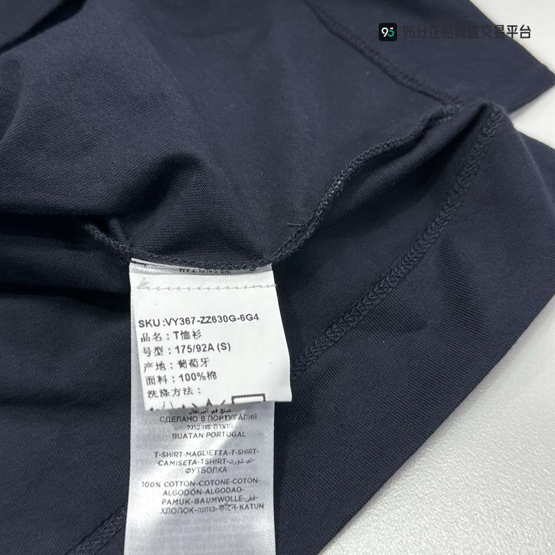 Ermenegildo Zegna Zegna Men's Pattern Print Crew Neck Short-Sleeve T-Shirt Size US S / EU 44-46 / 1 - 8 Thumbnail