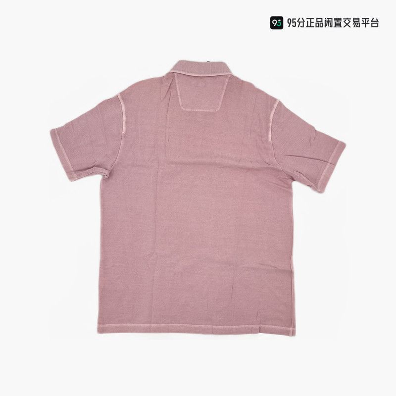 Ermenegildo Zegna Zegna Logo Solid Short-Sleeve Polo Shirt Men Size US XXL / EU 58 / 5 - 6 Thumbnail