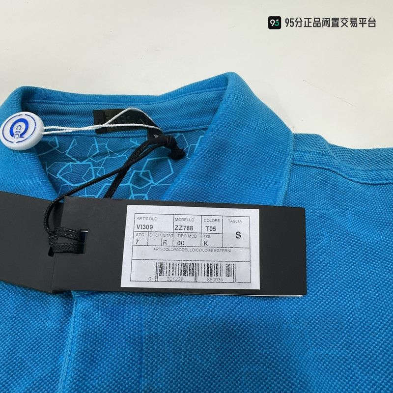 Ermenegildo Zegna Zegna Men's Cotton Short-Sleeve Polo Shirt Size US S / EU 44-46 / 1 - 5 Thumbnail