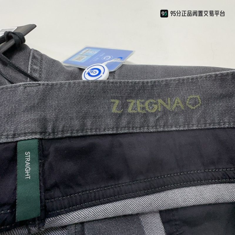 Ermenegildo Zegna Zegna Casual Solid Color Jeans Size US 30 / EU 46 - 6 Thumbnail