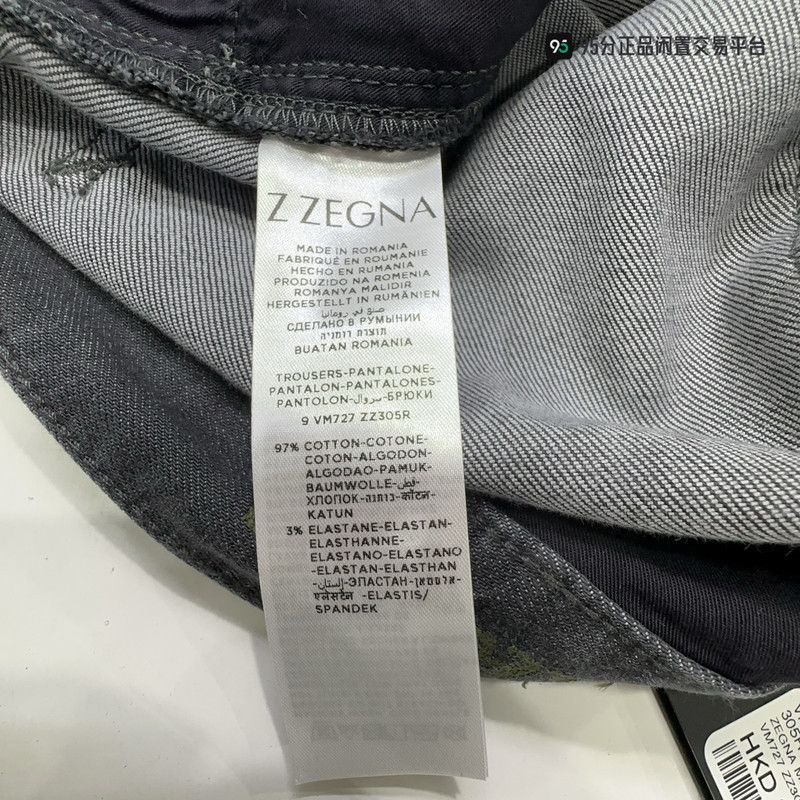 Ermenegildo Zegna Zegna Casual Solid Color Jeans Size US 30 / EU 46 - 2 Thumbnail