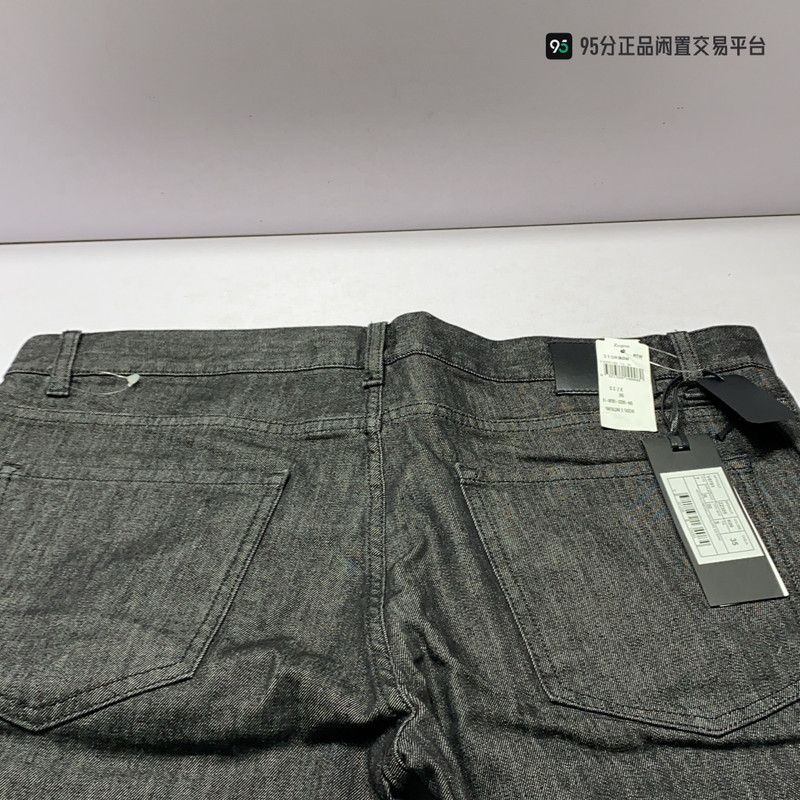 Ermenegildo Zegna Ermenegildo Zegna Solid Color Commuting Jeans Size US 35 - 7 Thumbnail