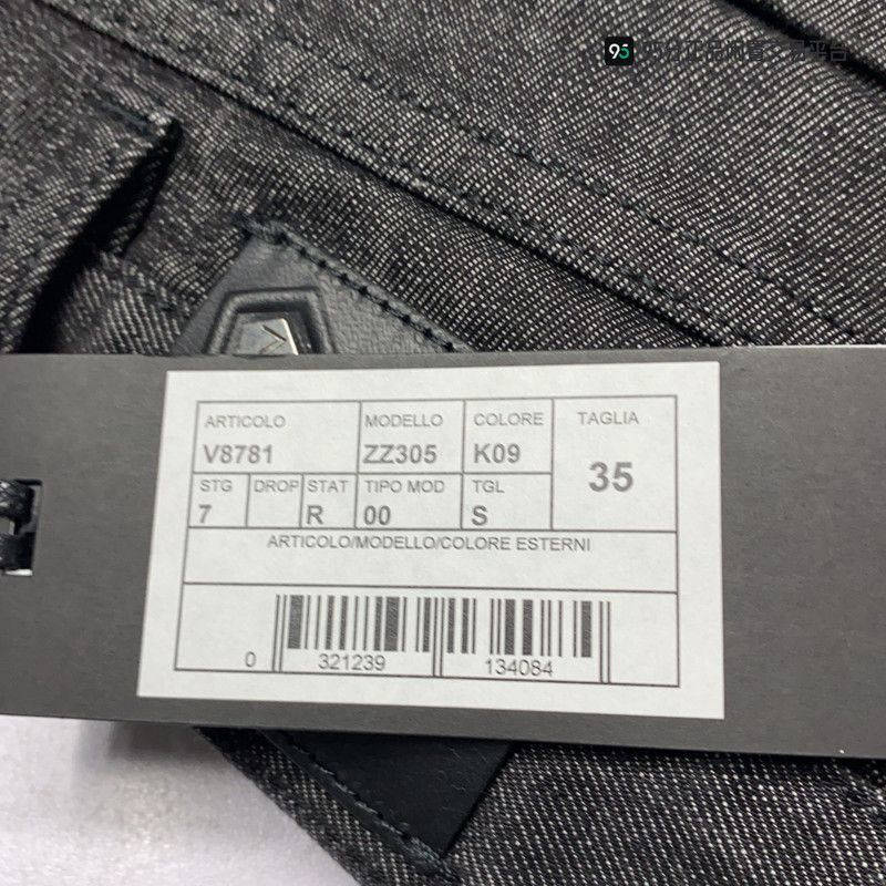 Ermenegildo Zegna Ermenegildo Zegna Solid Color Commuting Jeans Size US 35 - 4 Thumbnail