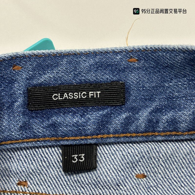 Ermenegildo Zegna Zegna Men's Cotton Denim Jeans Size US 33 - 2 Thumbnail