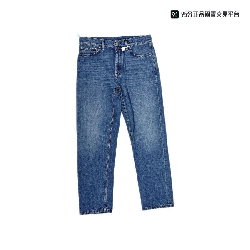 Ermenegildo Zegna Zegna Men's Cotton Denim Jeans Size US 33 - 3 Thumbnail