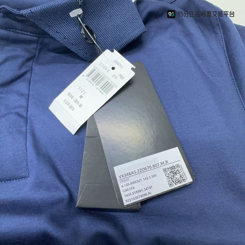 Ermenegildo Zegna Ermenegildo Zegna Solid Short-Sleeve Polo Shirt Size US M / EU 48-50 / 2 - 2 Thumbnail