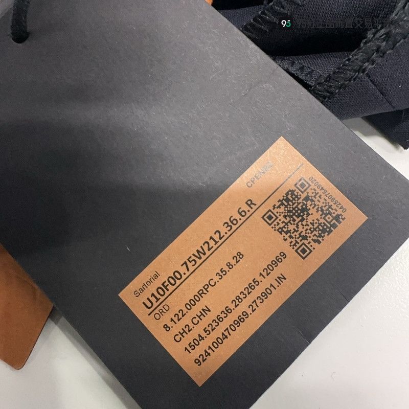 Ermenegildo Zegna ZEGNA Straight-Leg Casual Dark Blue Pants Size US 36 / EU 52 - 4 Thumbnail