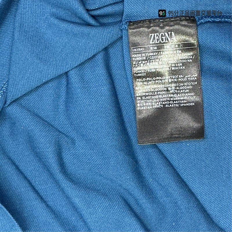 Ermenegildo Zegna Zegna SS23 Logo Embroidery Short-Sleeve Polo Size US M / EU 48-50 / 2 - 4 Thumbnail