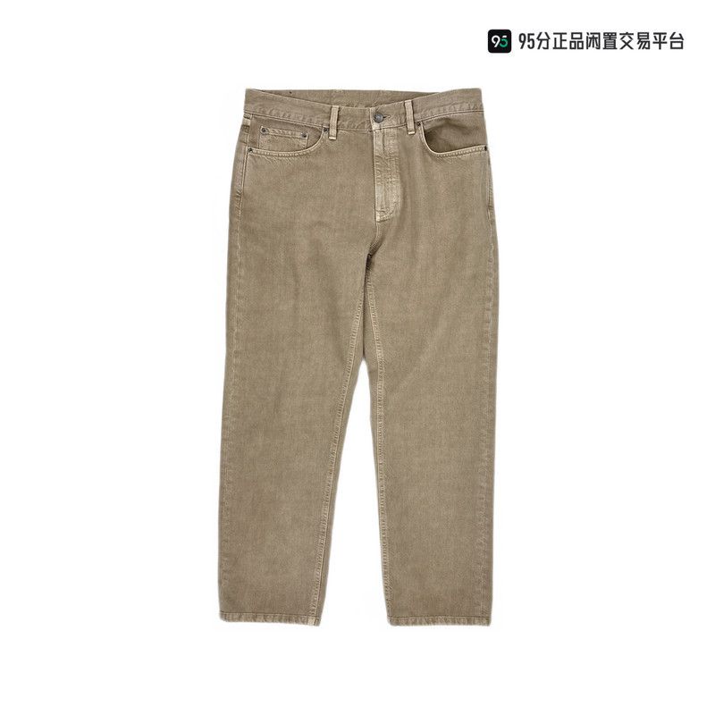 Ermenegildo Zegna Zegna FW25 Solid Zipper Men's Jeans Size US 34 / EU 50 - 2 Thumbnail