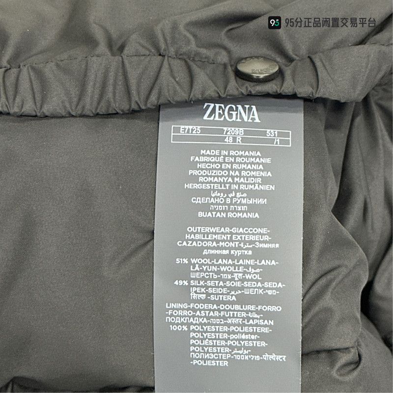 Ermenegildo Zegna Zegna FW22 Navy Quilted Hooded Down Jacket Size US L / EU 52-54 / 3 - 6 Thumbnail