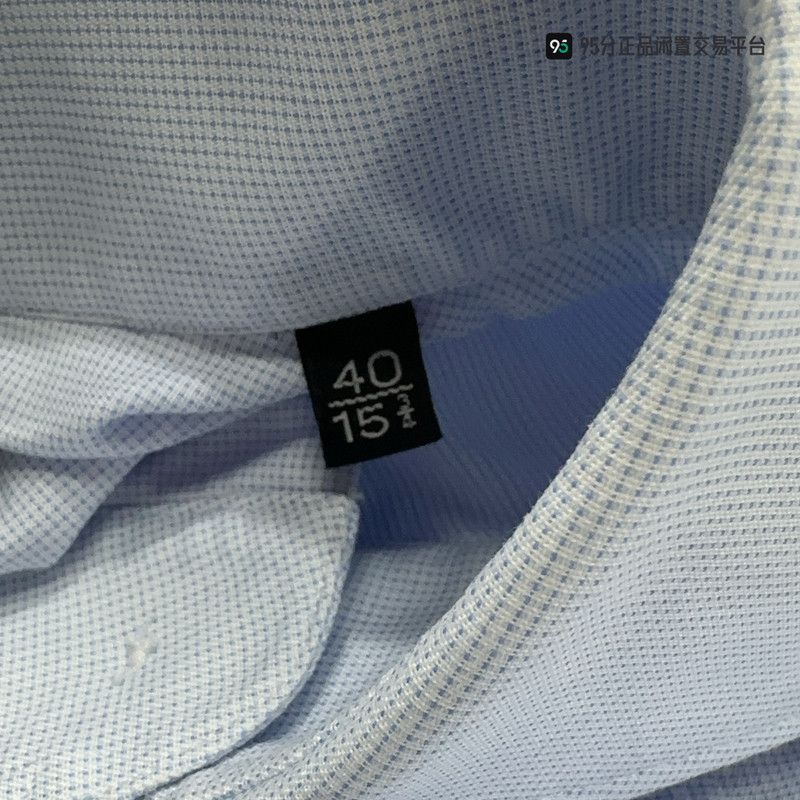 Ermenegildo Zegna Zegna Men's Blue White Lapel Long-Sleeve Shirt Size US XL / EU 56 / 4 - 6 Thumbnail
