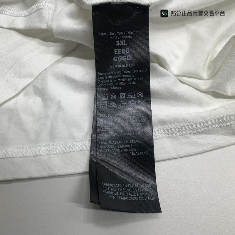 Ermenegildo Zegna Zegna SS24 Men's Solid Crew Neck Short-Sleeve T-Shirt Size US XXL / EU 58 / 5 - 4 Thumbnail