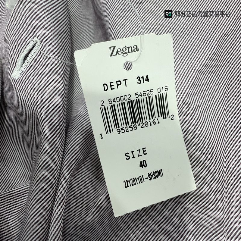 Ermenegildo Zegna Ermenegildo Zegna FW21 Slim Stripe Long Sleeve Shirt Size US M / EU 48-50 / 2 - 2 Thumbnail