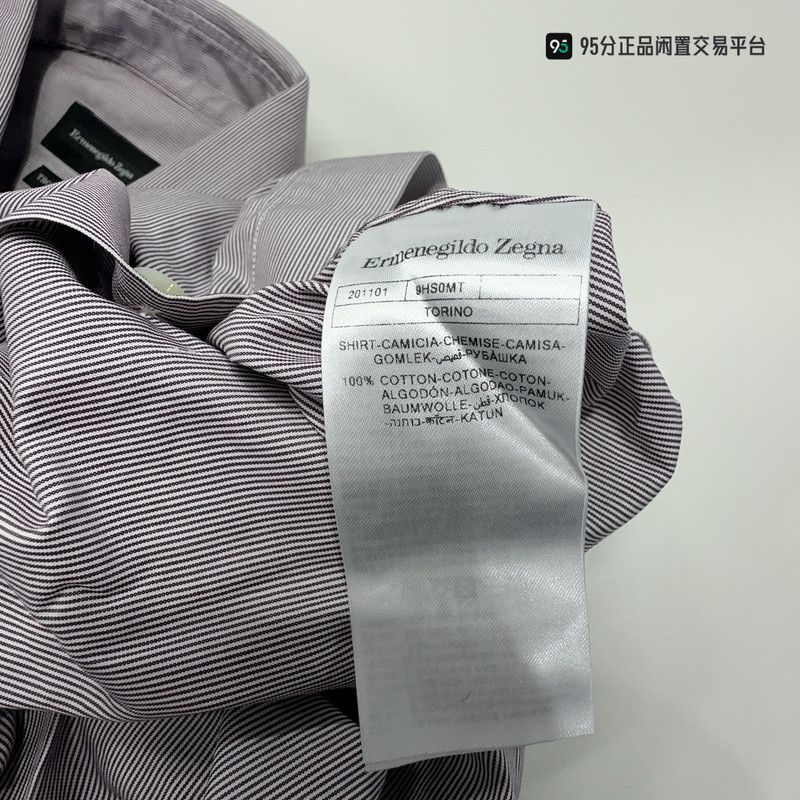 Ermenegildo Zegna Ermenegildo Zegna FW21 Slim Stripe Long Sleeve Shirt Size US M / EU 48-50 / 2 - 3 Thumbnail