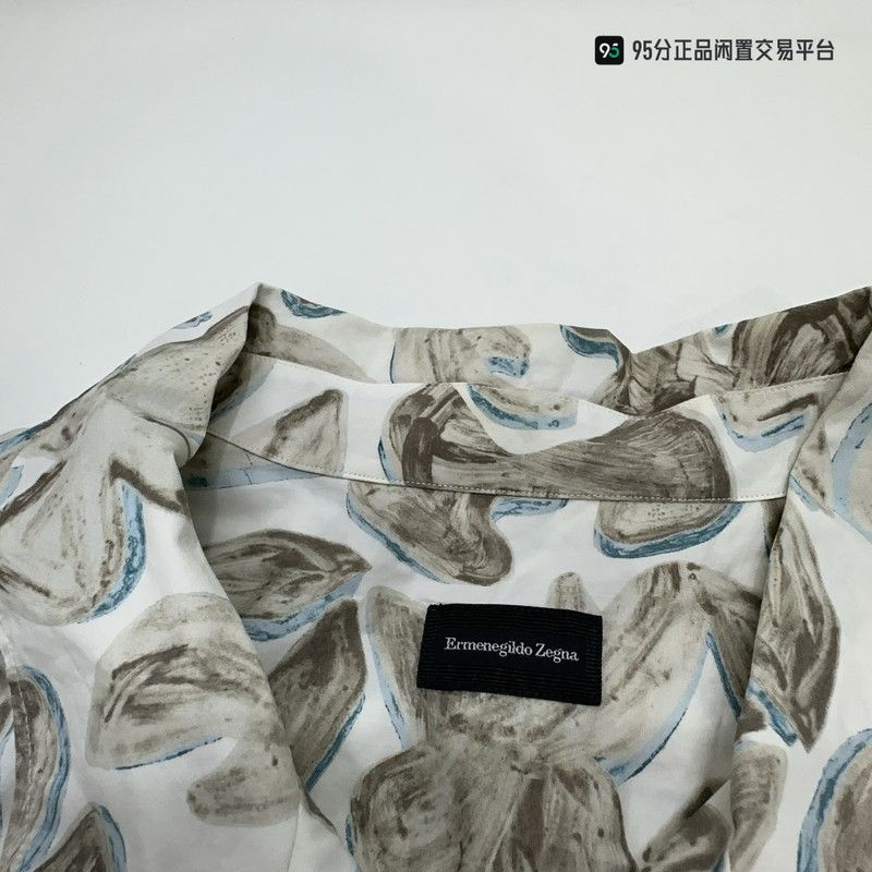 Ermenegildo Zegna Zegna Men's Butterfly Print Lapel Short-Sleeve Shirt Size US XXL / EU 58 / 5 - 8 Thumbnail