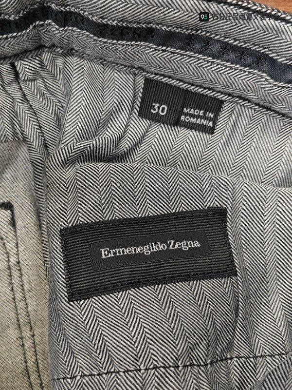 Ermenegildo Zegna Zegna Classic Slim Fit Denim Jeans Size US 30 / EU 46 - 3 Thumbnail