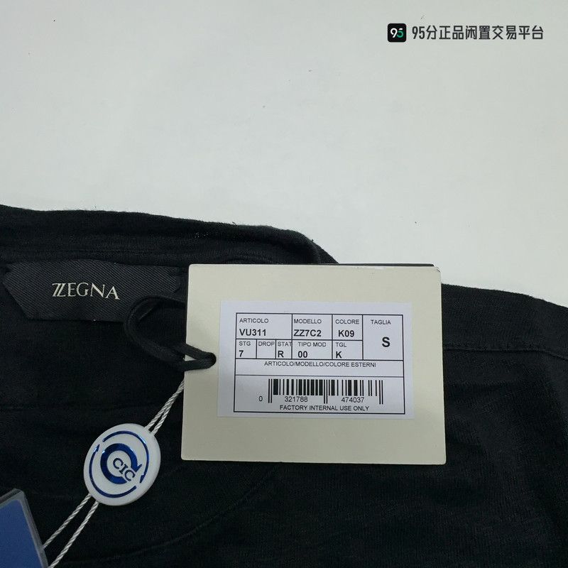 Ermenegildo Zegna Zegna Men's Solid Linen Crew Neck Short Sleeve T-Shirt Size US S / EU 44-46 / 1 - 3 Thumbnail