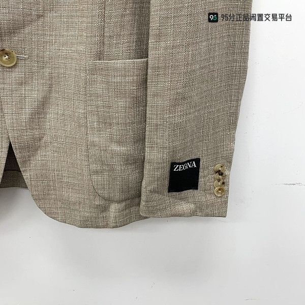 Ermenegildo Zegna Zegna Men's Classic Lapel Single-Breasted Suit Jacket Size US M / EU 48-50 / 2 - 4 Thumbnail