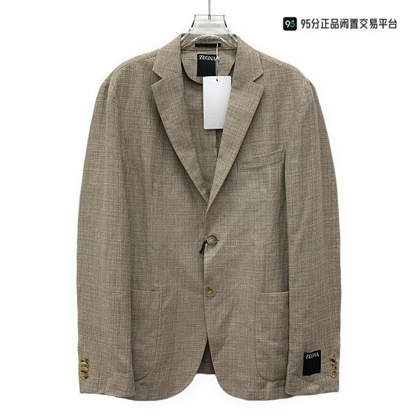 Ermenegildo Zegna Zegna Men's Classic Lapel Single-Breasted Suit Jacket Size US M / EU 48-50 / 2 - 8 Thumbnail