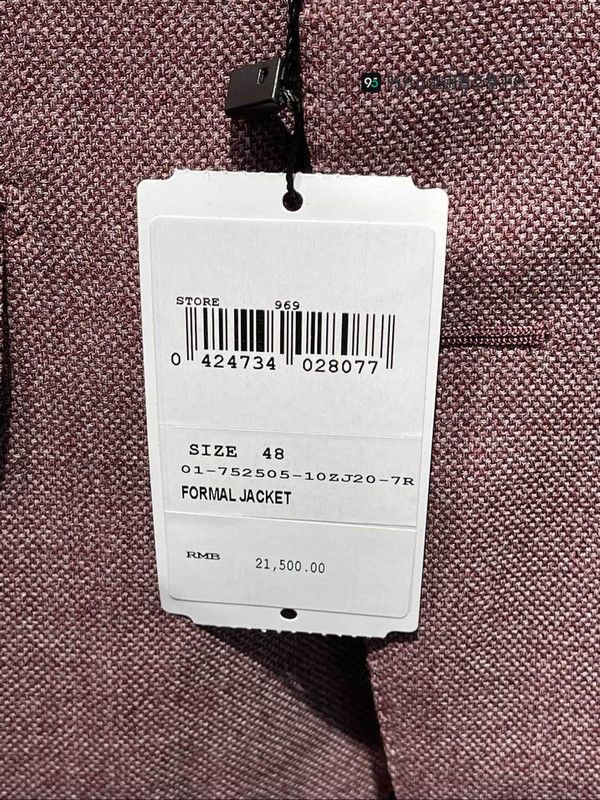 Ermenegildo Zegna Zegna Men's Trofeo Wool Suit Jacket Size US L / EU 52-54 / 3 - 5 Thumbnail