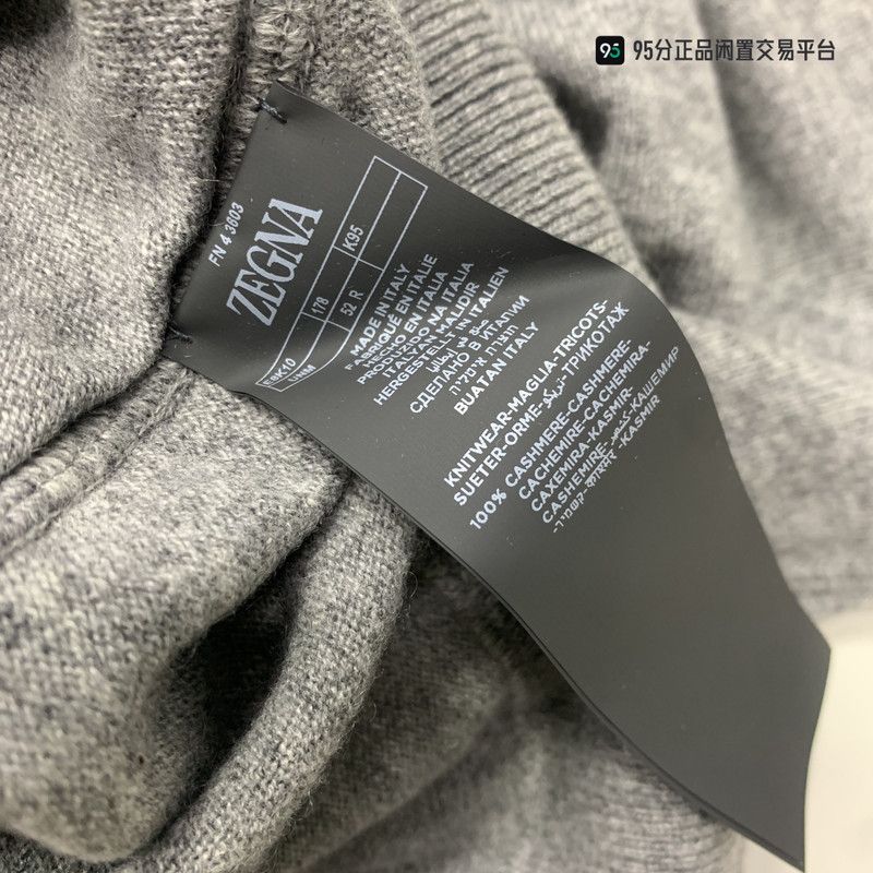 Ermenegildo Zegna Zegna FW23 Men's Solid Drawstring Sweatshirt Size US XL / EU 56 / 4 - 5 Thumbnail