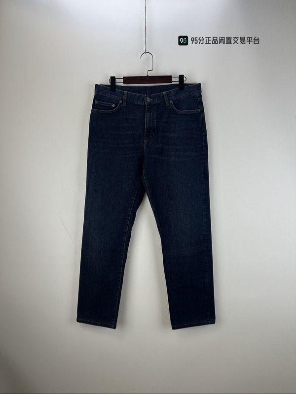 Ermenegildo Zegna Zegna Men's Dark Blue Long Denim Jeans Size US 35 - 4 Thumbnail