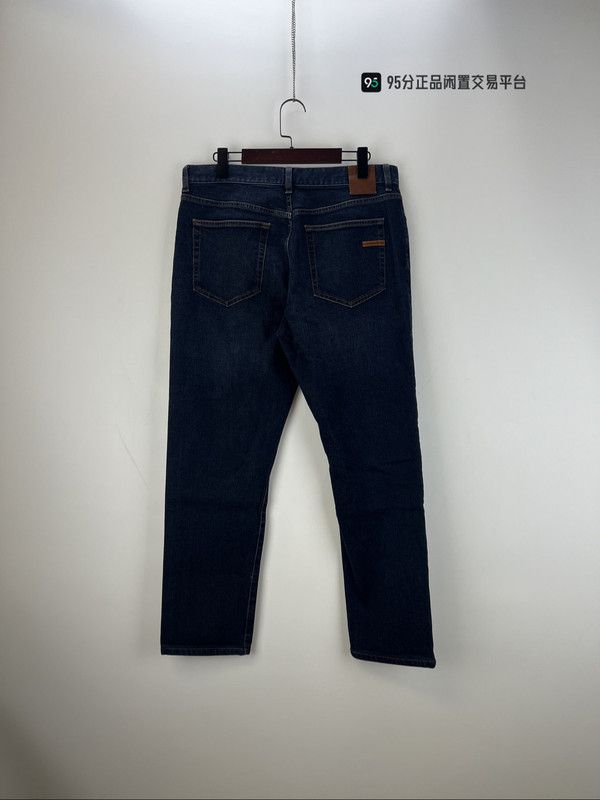 Ermenegildo Zegna Zegna Men's Dark Blue Long Denim Jeans Size US 35 - 3 Thumbnail