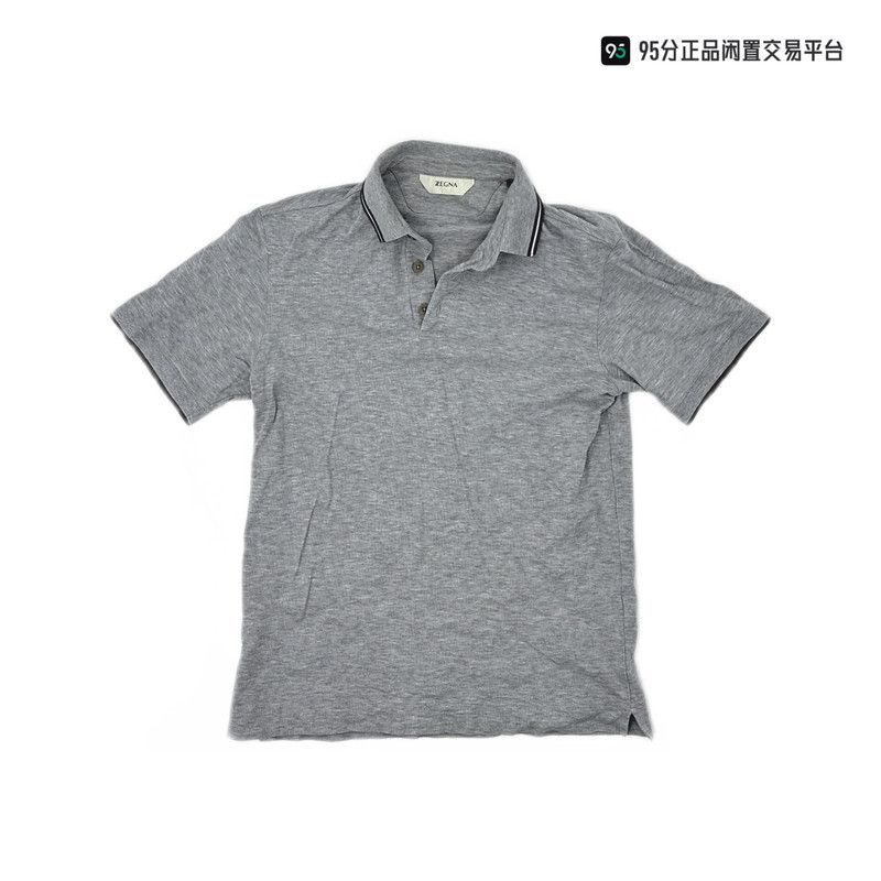 Ermenegildo Zegna Zegna SS22 Men's Solid Gray Short-Sleeve Polo Size US XS / EU 42 / 0 - 2 Thumbnail