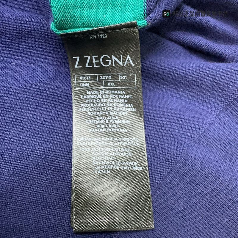Ermenegildo Zegna Zegna Men's Striped Long-Sleeve Loose Sweater Size US XXL / EU 58 / 5 - 3 Thumbnail