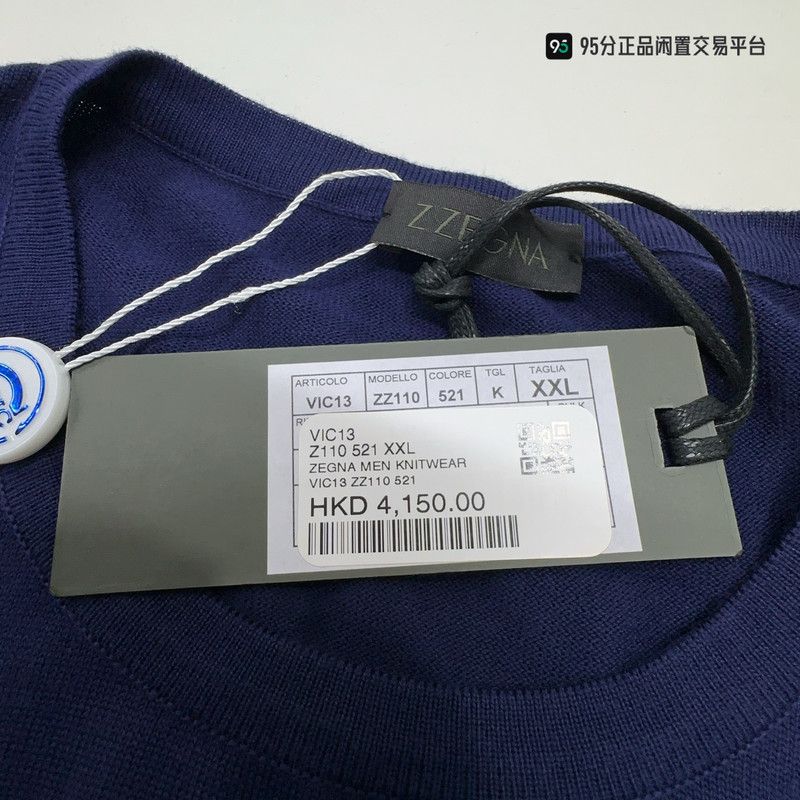 Ermenegildo Zegna Zegna Men's Striped Long-Sleeve Loose Sweater Size US XXL / EU 58 / 5 - 4 Thumbnail