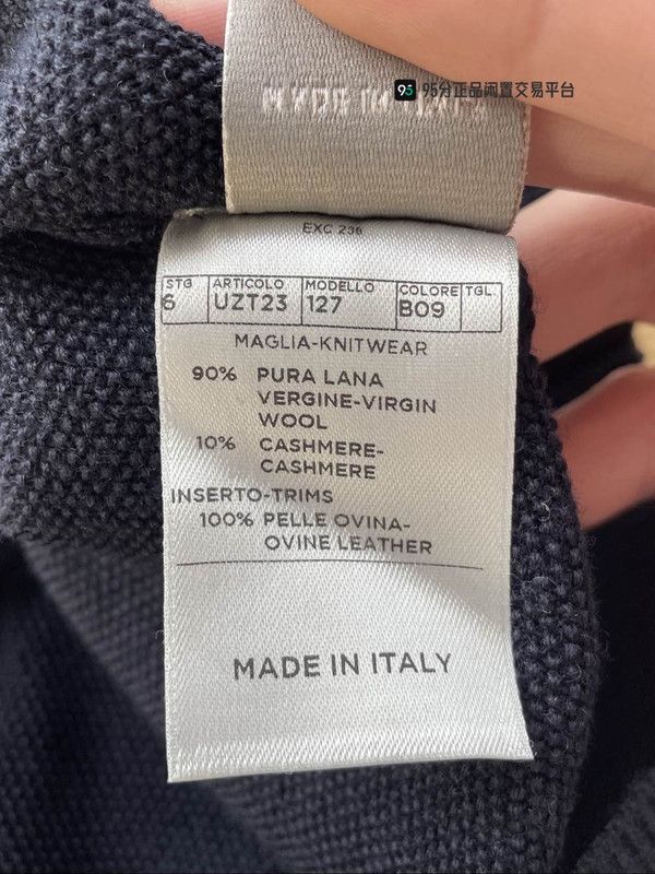 Ermenegildo Zegna Zegna Men's Half-High Neck Zip Wool-Cashmere Sweater Size US XXL / EU 58 / 5 - 4 Thumbnail
