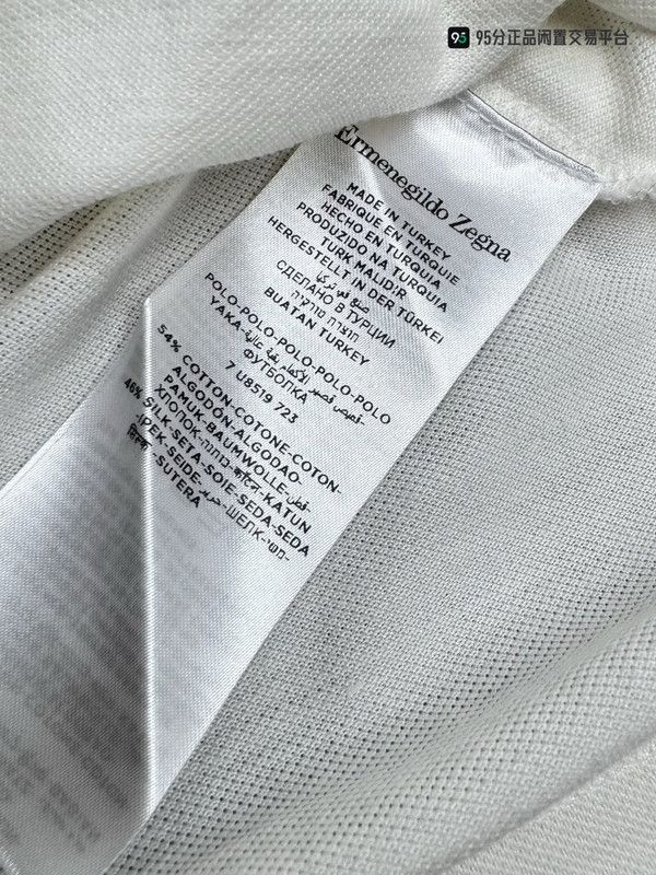 Ermenegildo Zegna Zegna Unisex Sea Island Cotton Silk Polo Shirt Size US XL / EU 56 / 4 - 3 Thumbnail