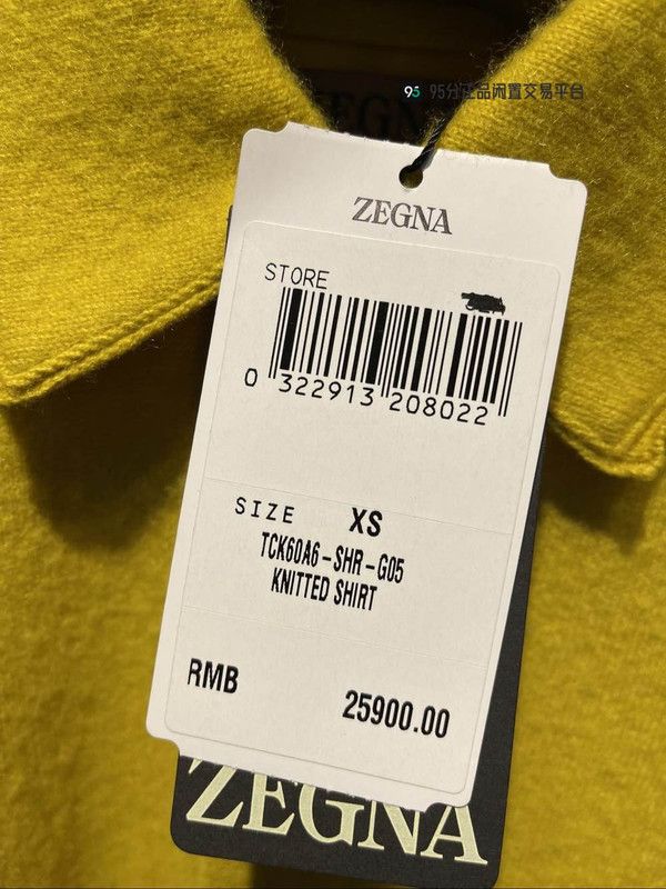 Ermenegildo Zegna Zegna Men's Yellow Long-Sleeve Knit Shirt Size US XS / EU 42 / 0 - 2 Thumbnail