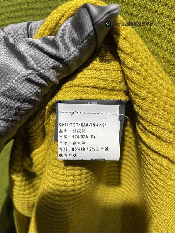 Ermenegildo Zegna Zegna Men's Solid Loose Crewneck Short-Sleeve T-Shirt Size US S / EU 44-46 / 1 - 4 Thumbnail