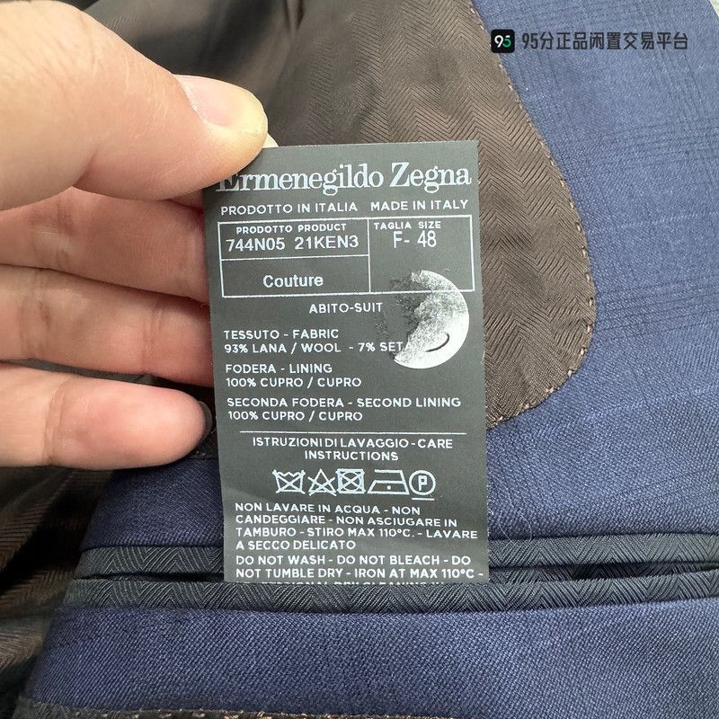 Ermenegildo Zegna Zegna Single-Breasted Wool Suit Jacket Size US L / EU 52-54 / 3 - 5 Thumbnail