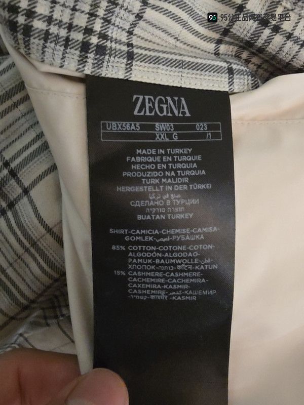 Ermenegildo Zegna Zegna SS23 Men's Check Long-Sleeve Shirt Size US XXL / EU 58 / 5 - 4 Thumbnail