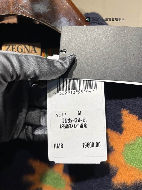 Ermenegildo Zegna Zegna x THE ELDER STATESMAN Intarsia Crewneck Sweater Size US M / EU 48-50 / 2 - 6 Thumbnail