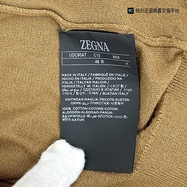 Ermenegildo Zegna Zegna Men's Solid Crew Neck Short-Sleeve T-Shirt Size US L / EU 52-54 / 3 - 6 Thumbnail